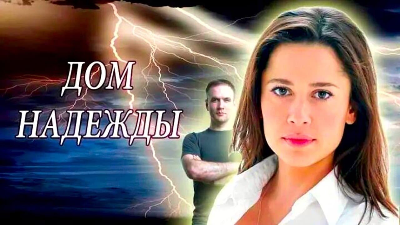 Скріншот